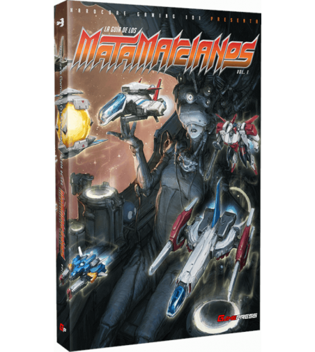 La Guía De Los Matamarcianos (Tapa Blanda)