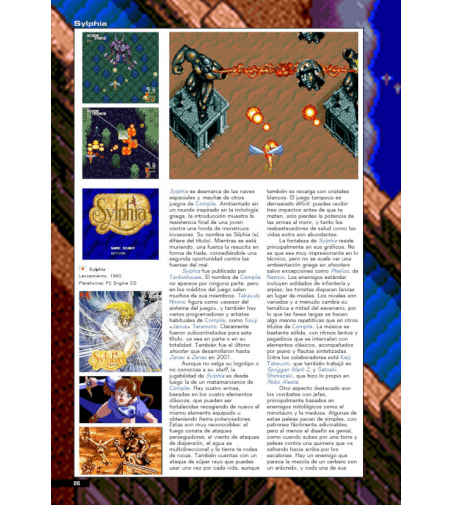 La Guía De Los Matamarcianos (Tapa Blanda)