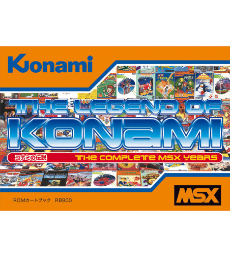 The Legend Of Konami The Complete Msx Years Last Edition