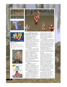 SEGA Arcade Classics Vol.1 2