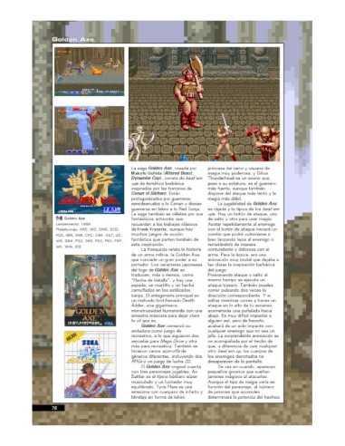 SEGA Arcade Classics Vol.1