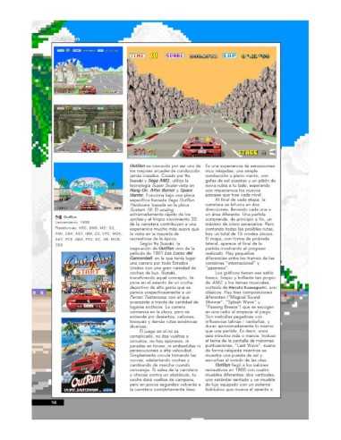 SEGA Arcade Classics Vol.1