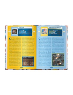 Yabai! Grandes Videojuegos Que Se Quedaron En Japón... 2