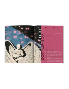 Revista LOOP 01 Dinero 2